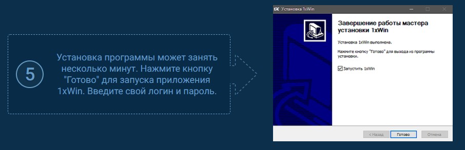 1с ошибка работы с приложением ms word необходимо проверить правильность установки приложения